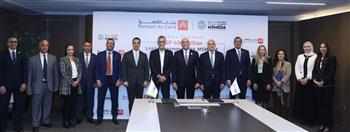   نتائج أعمال بنك القاهرة بنهاية العام المالي 2025.. ارتفاع صافي الربح ونمو إيرادات التشغيل