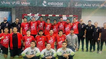   شباب يد الأهلي 2006 يهزم الزمالك في كأس مصر