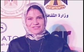   الزميلة سماح عطية تفوز بالجائزة الثانية في مسابقة جمعية كتاب البيئة التابع للأمم المتحدة