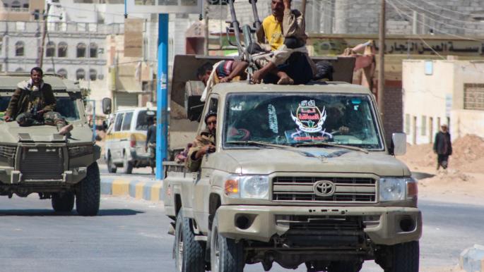 قتلى ومصابون في أعمال عنف بمحافظة شبوة اليمنية