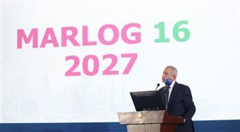 مؤتمر "مارلوج 15" يعلن وثيقة التوصيات الختامية