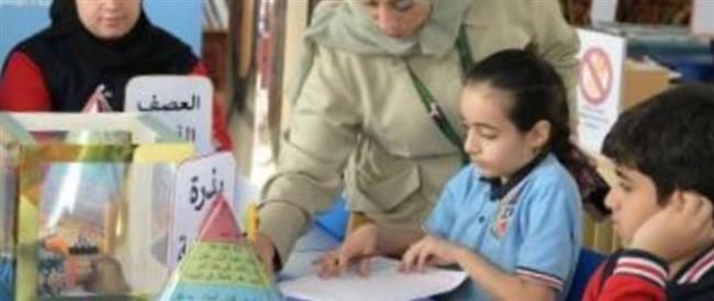 "أبوظبي للغة العربية" يطلق مبادرة "الناشر الصغير"