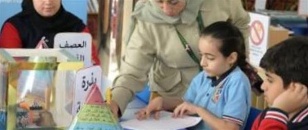 "أبوظبي للغة العربية" يطلق مبادرة "الناشر الصغير"