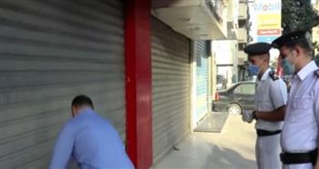   122مخالفة للمحال التي لم تلتزم بقرار الغلق لترشيد الكهرباء