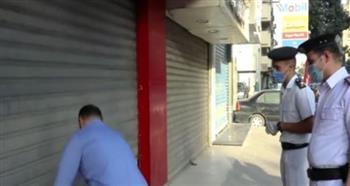122مخالفة للمحال التي لم تلتزم بقرار الغلق لترشيد الكهرباء