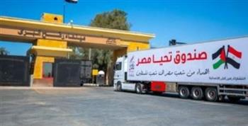   سفيرة فنلندا: نثمن الجهود المصرية لإيصال المساعدات لغزة واستقبال المصابين 