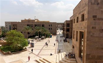   الجامعة الأمريكية تعلن أسماء الفرق المتأهلة إلى نهائيات "مسابقة ديكاثلون الطاقة الشمسية"