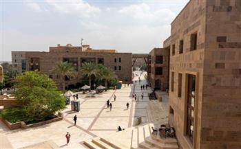 الجامعة الأمريكية تعلن أسماء الفرق المتأهلة إلى نهائيات "مسابقة ديكاثلون الطاقة الشمسية"
