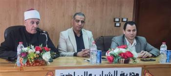   مخاطر الإلحاد في ندوة توعوية بالقليوبية 