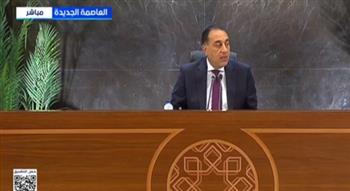   بث مباشر.. مؤتمر صحفي لرئيس الوزراء عقب اجتماع الحكومة بتشكيلها الجديد