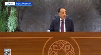 بث مباشر.. مؤتمر صحفي لرئيس الوزراء عقب اجتماع الحكومة بتشكيلها الجديد