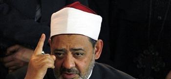   شيخ الأزهر يوجِّه بنشر ردود علمية وافية على الشبهات المثارة حول إنكار حجية السنة النبوية