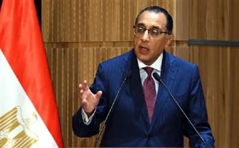   رئيس الوزراء يكشف سبب دمج وزارة البيئة والتنمية المحلية
