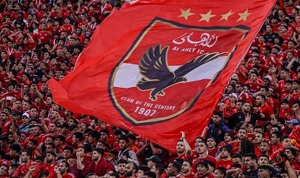 نفاد جميع تذاكر مباراة الأهلي والجيش الملكي المغربي