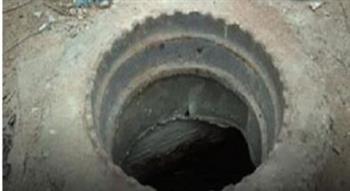   سقوط طالب داخل بالوعة صرف صحي في المنيا.. وحقيبته المدرسية تحول دون غرقه