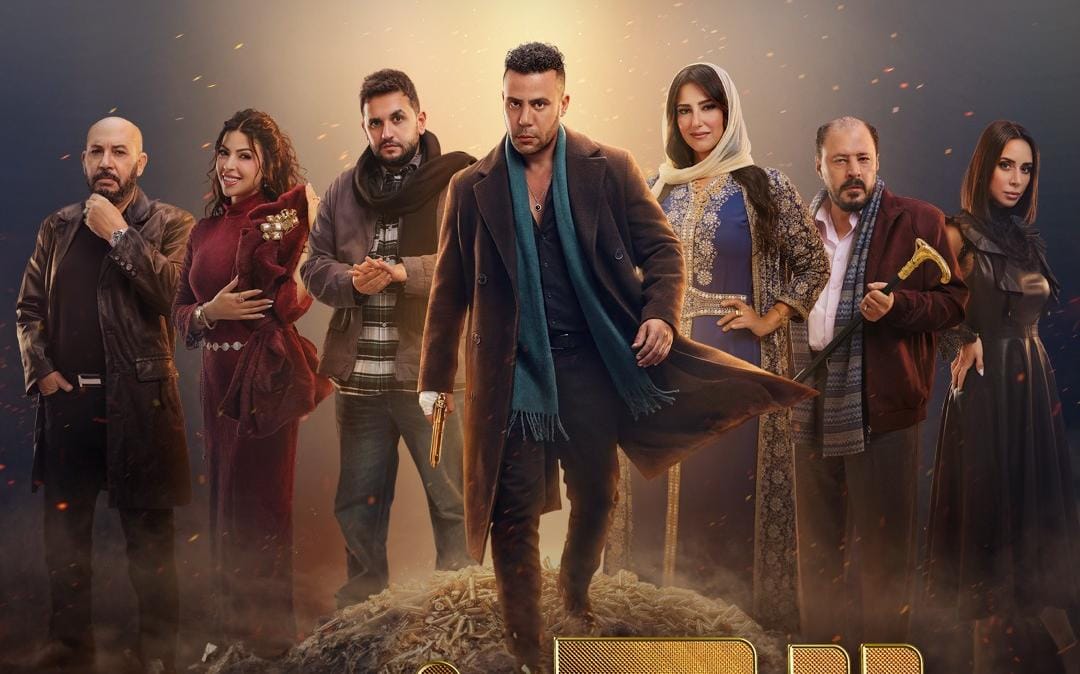 صراع عائلي مثير بمسلسل «الكينج» على MBC مصر في رمضان