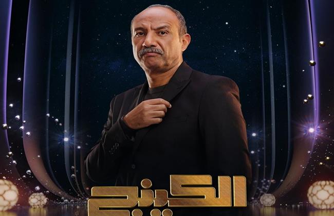 أحمد فهيم: أقدم شخصية الذراع اليمنى لـ«الكينج» واستعددت بدنياً لمشاهد الأكشن