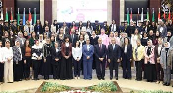   منتدى "هي محرك التنمية بالأكاديمية العربية" يستعرض مكتسبات المرأة