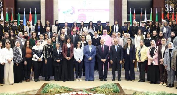 منتدى "هي محرك التنمية بالأكاديمية العربية" يستعرض مكتسبات المرأة