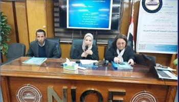   اقتصاديات المصايد السمكية المصرية ورشة بالقومي  لعلوم البحار والمصايد بالإسكندرية