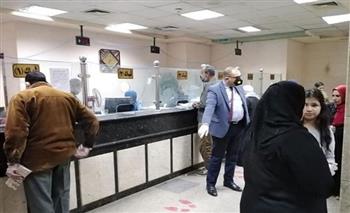  حقيقة تبكير معاشات مارس 2026.. الموعد الرسمي وأماكن الصرف