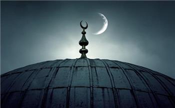 موعد رمضان 2026.. دول تحسم غرة الشهر المبارك رسمياً