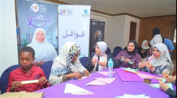   الباقيات الصالحات تطلق خطة عمل رمضانية شاملة لدعم مرضى الزهايمر و الأسر الأولى بالرعاية