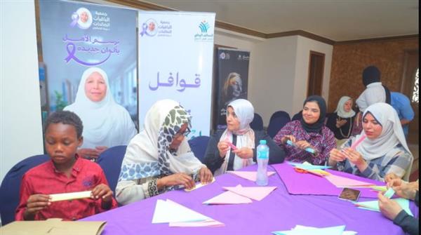 الباقيات الصالحات تطلق خطة عمل رمضانية شاملة لدعم مرضى الزهايمر و الأسر الأولى بالرعاية