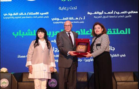 خطابي: الشباب والذكاء الاصطناعي في صدارة أولويات العمل الإعلامي العربي