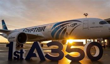   مصر للطيران تطلق عصر الطائرات الذكية بـA350-900