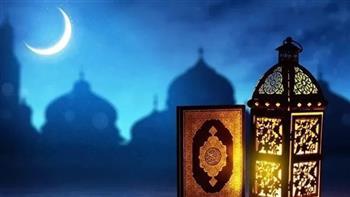 رسمياً.. أول أيام رمضان 2026 في 4 دول عربية وإسلامية