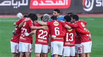   دورى أبطال أفريقيا.. موعد مباراة الأهلى والجيش الملكى المغربى اليوم