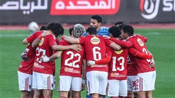 دورى أبطال أفريقيا.. موعد مباراة الأهلى والجيش الملكى المغربى اليوم