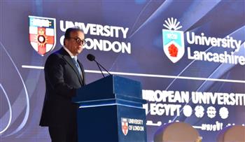   وزير الصحة يشهد تخريج الدفعة الأولى من الجامعة الأوروبية في مصر