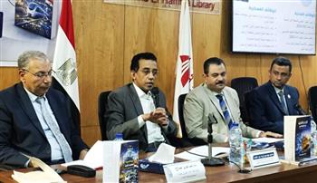   مكتبة مصر العامة بالزاوية الحمراء تناقش «الإدارة الذكية واستباق التغيير» في ندوة علمية 