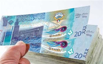   سعر الدينار الكويتي اليوم في البنوك المصرية