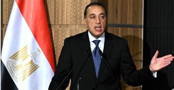 مدبولى: ضخ 3 مليارات جنيه كمبلغ إضافى للعلاج على نفقة الدولة