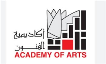   أكاديمية الفنون تعقد الاجتماع الأول للجنة العليا لـ"مهرجان الفضاءات المسرحية المتعددة"