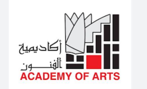 أكاديمية الفنون تعقد الاجتماع الأول للجنة العليا لـ"مهرجان الفضاءات المسرحية المتعددة"