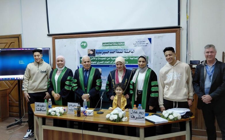الإعلامية نسمة سليم تحصل على درجة الماجستير في الأمن السيبراني