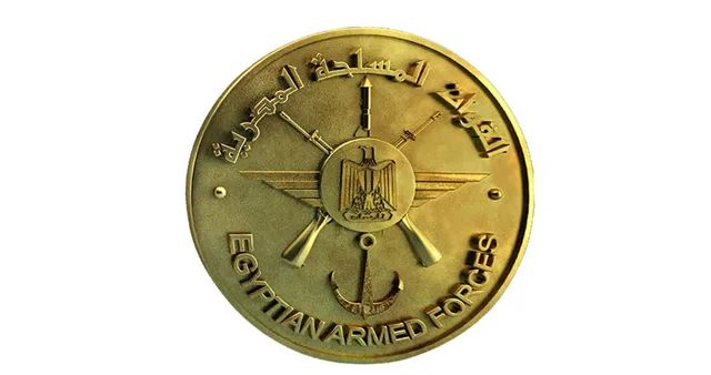 القوات المسلحة تهنئ الرئيس السيسي بمناسبة حلول شهر رمضان المعظم