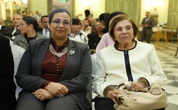   المستشارة أمل عمار تشهد تدشين كتاب "امرأة من صعيد مصر" للسفيرة ميرفت تلاوي