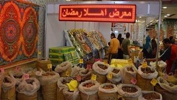 أماكن معارض أهلا رمضان في القاهرة والمحافظات