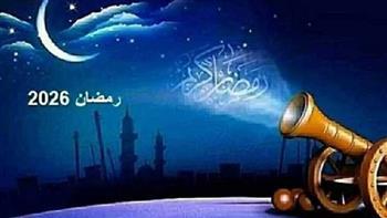 إمساكية شهر رمضان.. ميعاد الإفطار والسحور وعدد ساعات الصوم
