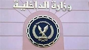   الداخلية تكشف كواليس ادعاءات كاذبة ضد مركز شرطة المحلة 