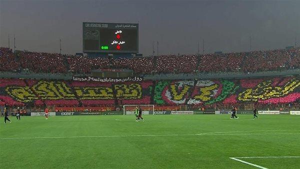 بسبب سلوك جماهيره.. الجيش الملكي يقدم بلاغا لـ«الكاف» ضد الأهلي