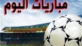   يتصدرها مباراة جيرونا ضد برشلونة .. مواعيد مباريات اليوم