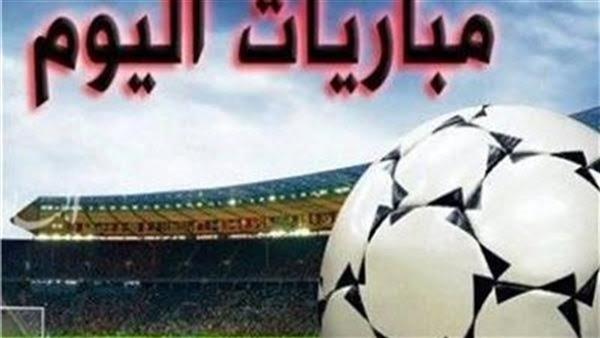 يتصدرها مباراة جيرونا ضد برشلونة .. مواعيد مباريات اليوم
