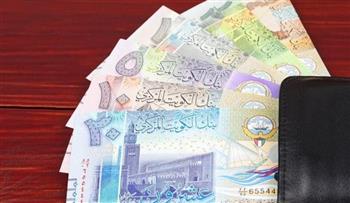   ارتفاع سعر الدينار الكويتي في البنوك اليوم