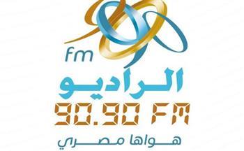 الراديو 9090 يطرح مسلسلات إذاعية حصرية في رمضان 2025